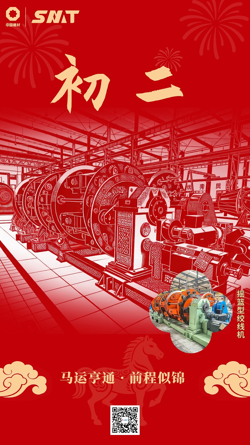 首页| 尊龙(中国集团)官方网站