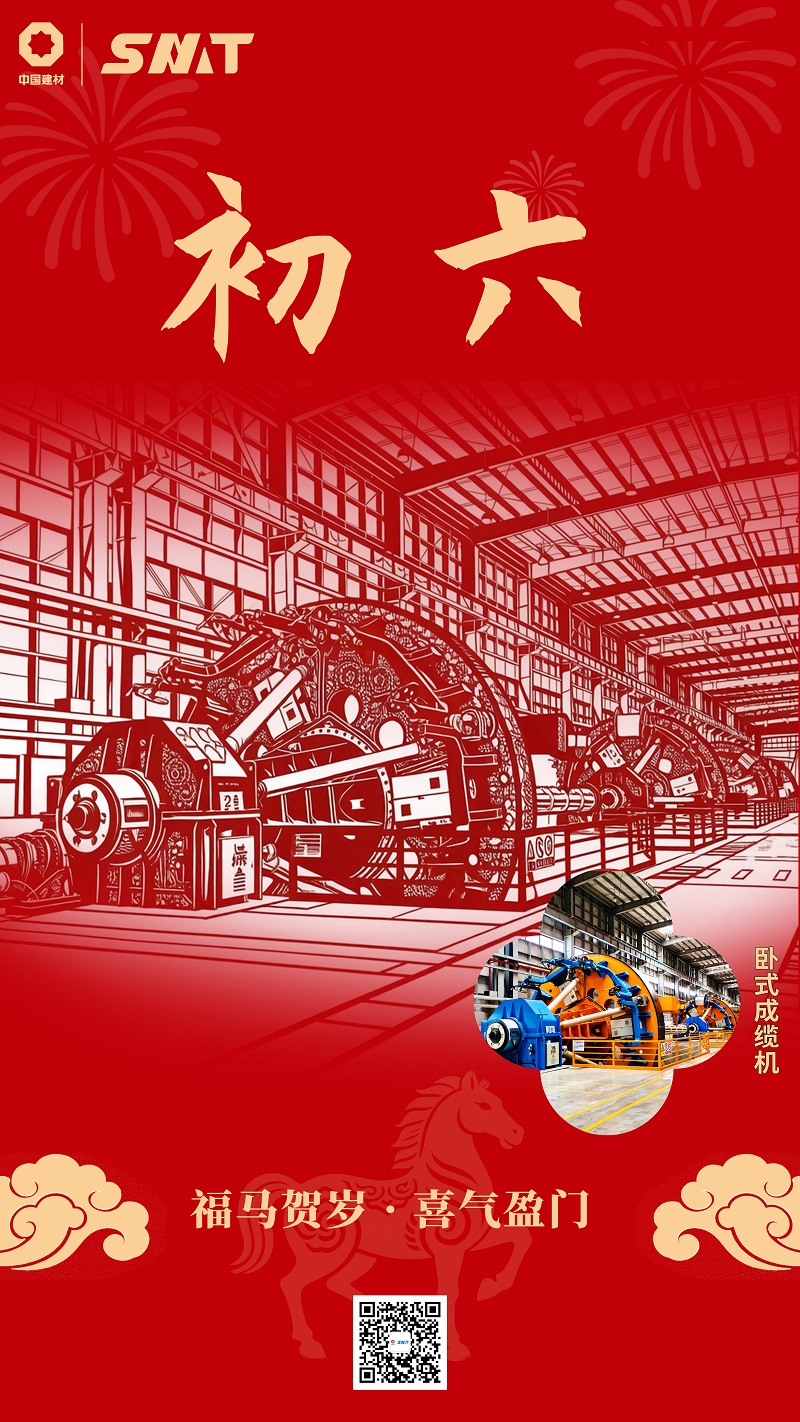 首页| 尊龙(中国集团)官方网站