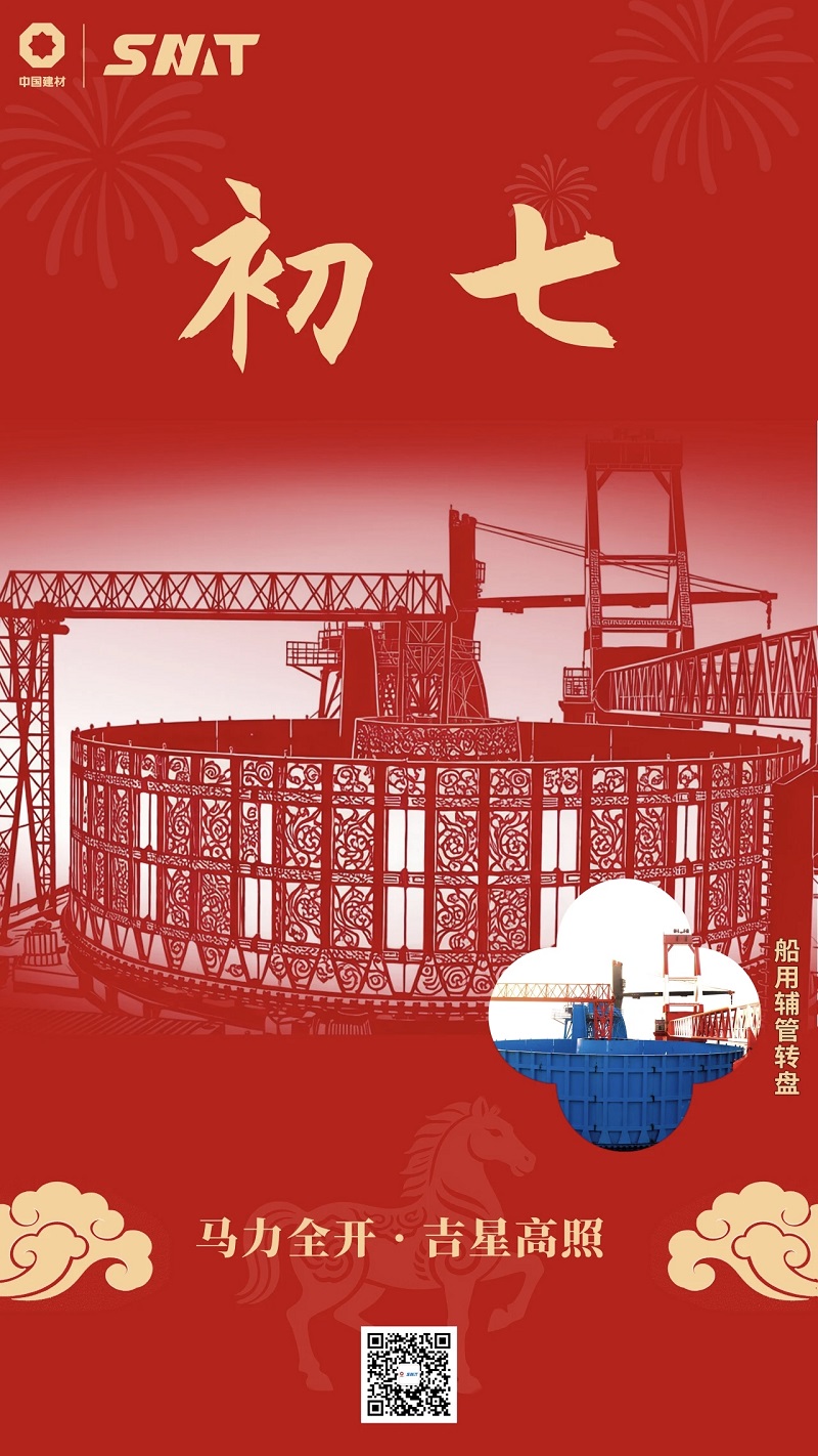 首页| 尊龙(中国集团)官方网站