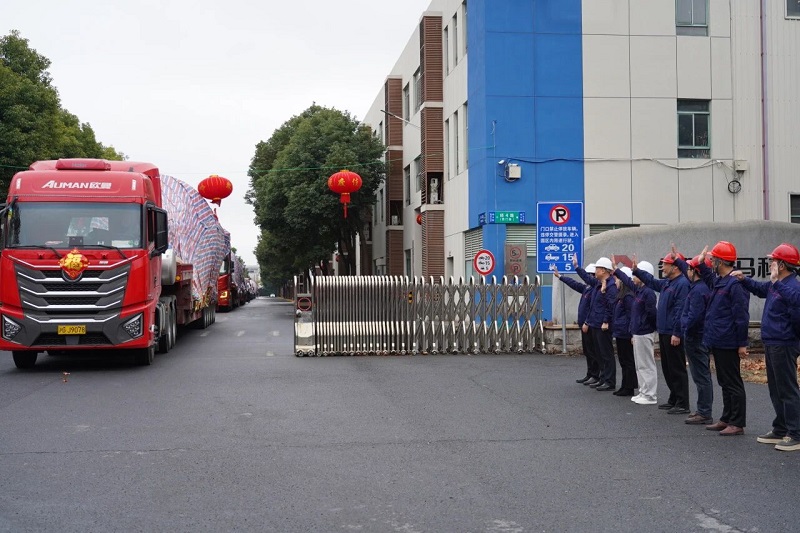 首页| 尊龙(中国集团)官方网站