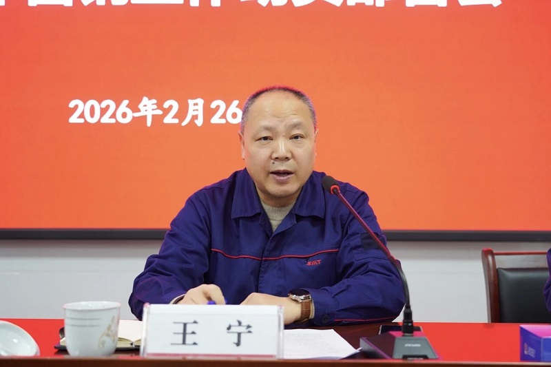首页| 尊龙(中国集团)官方网站